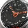 Наручные часы Луч мужские унисекс 108 минут 77740961 фото 3