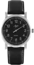 Наручные часы Луч Однострелочник 3.0 71950982 icon