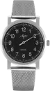 Наручные часы Луч Однострелочник 3.0 81950987 icon