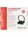 Телевизионная антенна Lumax DA1503A фото 2