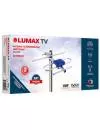 Телевизионная антенна Lumax DA2202A фото 2