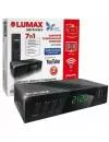 Приемник цифрового ТВ Lumax DV2120HD icon