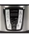 Мультиварка-скороварка Lumme LU-1450 (черный жемчуг) фото 3