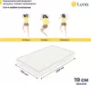 Матрас Luna Active 80x190 icon 3
