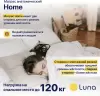 Матрас Luna Home 140x200 icon 4