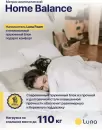Матрас Luna Home Balance 90x200 icon 4