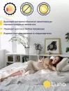 Матрас Luna Home Balance 90x200 icon 5