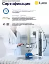 Матрас Luna Level 90x200 icon 2