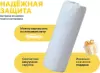 Наматрасник ортопедический Luna Protect 120x190 icon 3