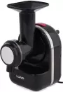 Кухонный комбайн Lund 67961 icon