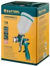 Краскораспылитель Kraftool 06522-1.4 icon 4