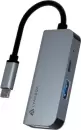 Док-станция Lyambda LC105 (серый) icon