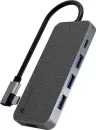 Док-станция Lyambda LC129 (серый) icon 2