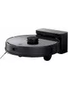 Робот-пылесос Lydsto R1D Robot Vacuum Cleaner Black icon