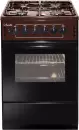 Кухонная плита Лысьва ЭГ 401-2 (коричневый) icon