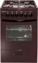 Кухонная плита Лысьва ЭГ 404 МС-2у (стеклянная крышка, решетка чугун, коричневый) icon
