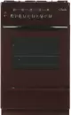 Кухонная плита Лысьва ГП 400 М2С-2у (коричневый, без крышки) icon