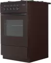 Кухонная плита Лысьва ГП 400 М2С-2у (коричневый, без крышки) icon 3
