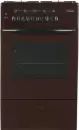 Кухонная плита Лысьва ГП 400 МС-2у (без крышки, коричневый) icon