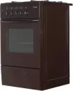 Кухонная плита Лысьва ГП 400 МС-2у (без крышки, коричневый) icon 3