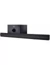 Саундбар Mac Audio Soundbar 1000 icon