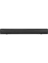 Саундбар Mac Audio Soundbar 550 icon