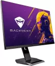 Монитор Machenike MKQ27F185L  icon 3