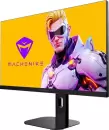 Игровой монитор Machenike MKU27F160L-D фото 5