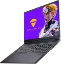 Игровой ноутбук Machenike Star 16 Moon JJ00G000PRU фото 4