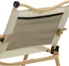 Кресло Maclay 10218762 (бежевый) icon 5