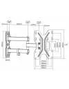 Кронштейн для телевизора Maclean MC-648 icon 2