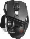 Компьютерная мышь Mad Catz Office R.A.T (D20-MCB4372400C2) icon