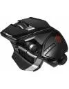 Компьютерная мышь Mad Catz Office R.A.T (D20-MCB4372400C2) icon 2