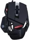 Компьютерная мышь Mad Catz R.A.T. 4+ icon