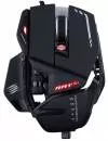 Игровая мышь Mad Catz R.A.T. 6+ (черный) icon