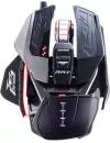 Компьютерная мышь Mad Catz R.A.T. Pro X3 (черный) icon