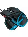 Компьютерная мышь Mad Catz R.A.T. TE icon 2