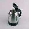 Электрочайник Maestro MR-046 icon 2