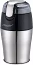 Электрическая кофемолка Maestro MR-454 icon 2