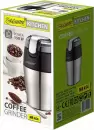 Электрическая кофемолка Maestro MR-454 icon 4