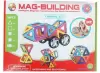 Магнитный конструктор Mag Building GB-W36  icon