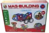 Магнитный конструктор Mag Building GB-W36  icon 2