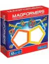 Конструктор Magformers 12 63071 icon