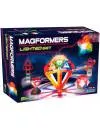 Конструктор Magformers Lighted Set 63092 icon