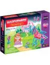 Конструктор Magformers Princess Set 63134 icon