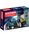 Конструктор Magformers R/C Cruiser Set 63091 icon