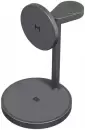 Беспроводное зарядное Magssory Base Pro Wireless Qi2 WCH012m (темно-серый) icon