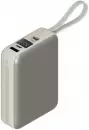 Портативное зарядное устройство Magssory Cell 20K 20000mAh PBN015 icon 2