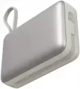 Портативное зарядное устройство Magssory Cell 20K 20000mAh PBN015 icon 3
