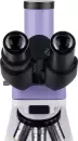 Микроскоп Magus Bio D250T LCD 83009 icon 5